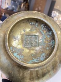 Six br&ucirc;le-parfums en bronze, Chine, 19/20&egrave;me