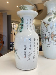 Quatre vases en porcelaine de Chine qianjiang cai, 19/20&egrave;me