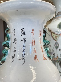 Quatre vases en porcelaine de Chine qianjiang cai, 19/20&egrave;me