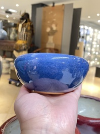 Four Chinese blue- and flamb&eacute;-glazed censers and a brush washer, 19/20th C.