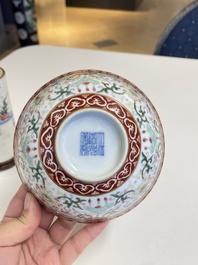 A Chinese famille rose brush pot, two plates and two bowls, 19/20th C.