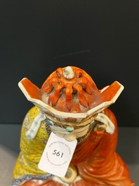 Doumu en porcelaine de Chine famille rose, marque de Zhu Mao Ji Zao 朱茂記造, R&eacute;publique