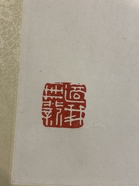 Guan Shanyue 關山月 (1912-2000): 'Fleurs de prunier', encre et couleurs sur papier, dat&eacute; 1992