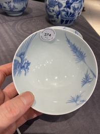 Paire de bols en porcelaine de Chine en bleu et blanc &agrave; d&eacute;cor de ph&eacute;nix, marque et &eacute;poque de Yongzheng