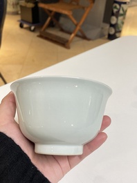 A Chinese white-glazed bowl, Jiaqing mark and probably of the period