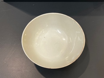 A Chinese blue and white 'Bleu de Hue' bowl with a poem in N&ocirc;m script for the Vietnamese market, Nhat markfor the Minh Mang emperor, 1820-1841