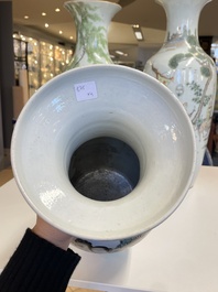 Quatre vases en porcelaine de Chine qianjiang cai, 19/20&egrave;me
