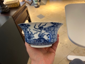 Five Chinese famille rose plates, Yongzheng/Qianlong