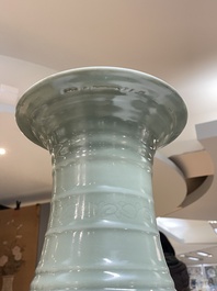 A Chinese celadon-glazed 'lotus scroll' vase, Qianlong