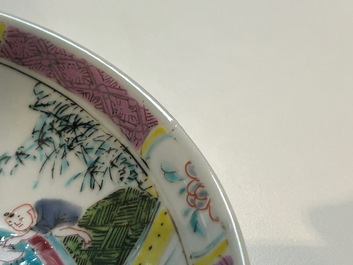 A Chinese famille rose plate and bowl with a nursing mother and men drinking tea on the shore, Yongzheng