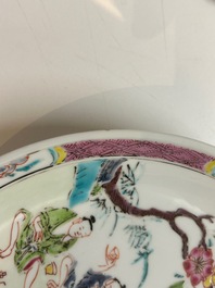 A Chinese famille rose plate and bowl with a nursing mother and men drinking tea on the shore, Yongzheng