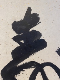 Zhang Daqian 張大千 (1898-1983): 'Fo et Shou', calligraphie en encre sur papier mouchet&eacute; d'or