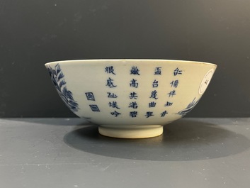 A Chinese blue and white 'Bleu de Hue' bowl with a poem in N&ocirc;m script for the Vietnamese market, Nhat markfor the Minh Mang emperor, 1820-1841