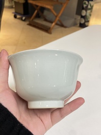 A Chinese white-glazed bowl, Jiaqing mark and probably of the period