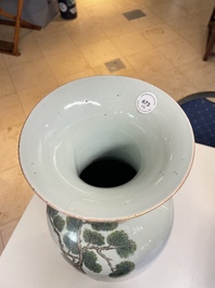 Quatre vases en porcelaine de Chine qianjiang cai, 19/20&egrave;me