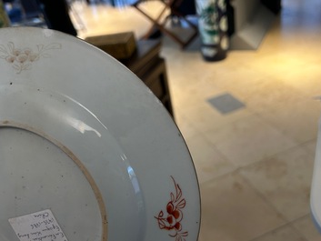 Five Chinese famille rose plates, Yongzheng/Qianlong