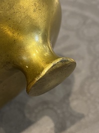 Br&ucirc;le-parfum tripode en bronze dor&eacute;, Chine, marque de Xuande, 19&egrave;me