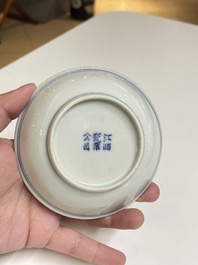 Een diverse collectie blauw-wit Chinees porselein, 19/20e eeuw