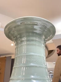 A Chinese celadon-glazed 'lotus scroll' vase, Qianlong