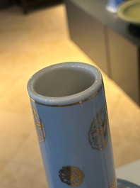 A Chinese lavender blue-ground bottle vase with fruit medallions, Republic