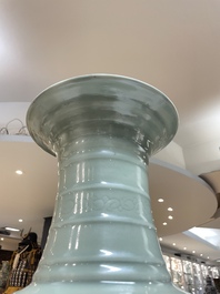 A Chinese celadon-glazed 'lotus scroll' vase, Qianlong