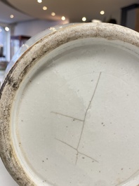 Quatre vases en porcelaine de Chine qianjiang cai, 19/20&egrave;me