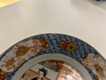 A Chinese blue and white covered vase and a verte-Imari plate, Kangxi