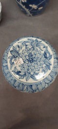 Three Chinese blue and white vases, a cup and two saucers, Kangxi and later