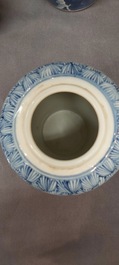 Three Chinese blue and white vases, a cup and two saucers, Kangxi and later