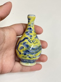 Six tabati&egrave;res en porcelaine de Chine, 19/20&egrave;me