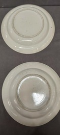 Een Chinees Canton famille rose 41-delig servies met het wapen van Ormiston voor de Schotse markt, 19e eeuw