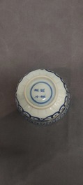 Three Chinese blue and white vases, a cup and two saucers, Kangxi and later