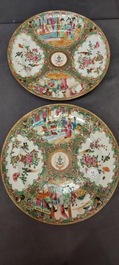 Een Chinees Canton famille rose 41-delig servies met het wapen van Ormiston voor de Schotse markt, 19e eeuw