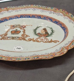 A Chinese dish with the portrait of Queen Victoria and the British crown, dated 1757, 18/19th C.