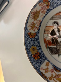 A Chinese blue and white covered vase and a verte-Imari plate, Kangxi