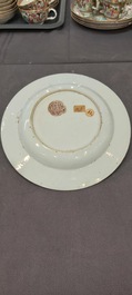 A Chinese famille rose dish and two plates, Yongzheng/Qianlong