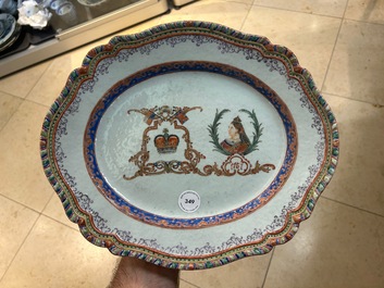 A Chinese dish with the portrait of Queen Victoria and the British crown, dated 1757, 18/19th C.