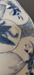 A Chinese blue and white lotus-shaped dish, Chenghua mark, Kangxi