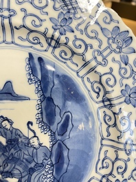 Three Chinese blue and white 'Mongolian hunt' dishes, Chenghua mark, Kangxi