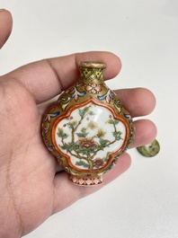 Six tabati&egrave;res en porcelaine de Chine, 19/20&egrave;me