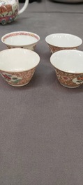 Een Chinese famille rose theepot, vier koppen en drie schotels, Yongzheng