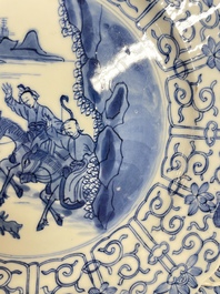 Three Chinese blue and white 'Mongolian hunt' dishes, Chenghua mark, Kangxi