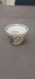 A rare Chinese reticulated double-walled blue and white 'phoenix' cup, Kangxi