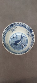 Three Chinese blue and white vases, a cup and two saucers, Kangxi and later