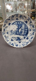 A Chinese blue and white lotus-shaped dish, Chenghua mark, Kangxi