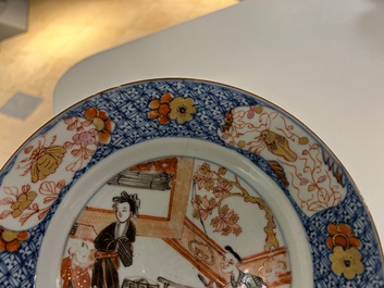 A Chinese blue and white covered vase and a verte-Imari plate, Kangxi