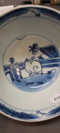 A Chinese blue and white 'mythical beasts' bowl, Shen De Tang Zhi mark, Kangxi