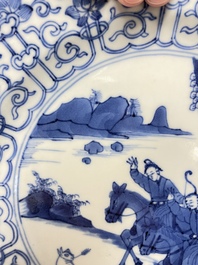 Three Chinese blue and white 'Mongolian hunt' dishes, Chenghua mark, Kangxi