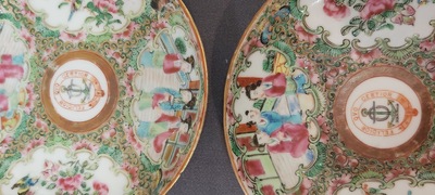 Een Chinees Canton famille rose 41-delig servies met het wapen van Ormiston voor de Schotse markt, 19e eeuw