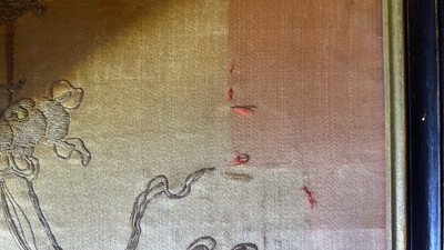 Een Chinese met metaaldraad geborduurde zijden stoelbekleding, Qianlong